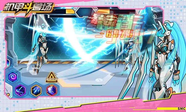 机甲斗兽场vip满级免广告版2023最新版v1.0.49图片1