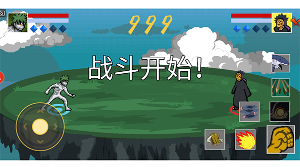 像素火影秽土柱间版正版v1.00.25下载图3: