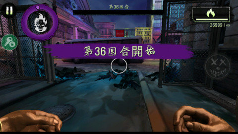 自杀突击队特别行动手游正版v1.1.3下载图1: