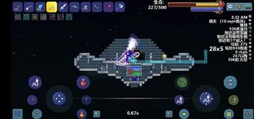 泰拉瑞亚1.4.5.1汉化版手机版下载v1.4.45000图1: