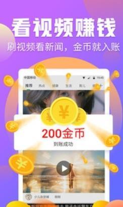新亚任务网图2