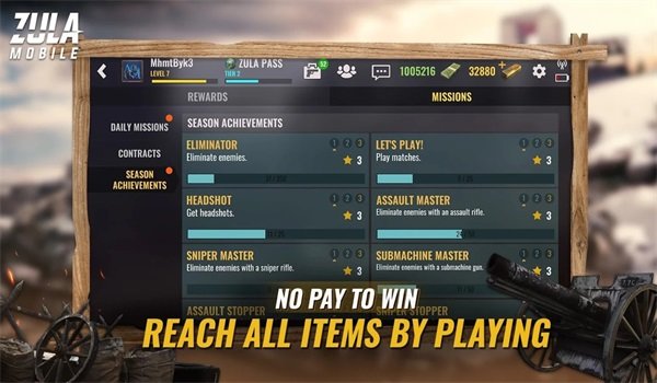 移动的祖拉手机版安卓版下载v0.21.1图4: