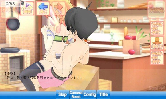 我才是主人公2.4手机版最新版本下载v1.1图1: