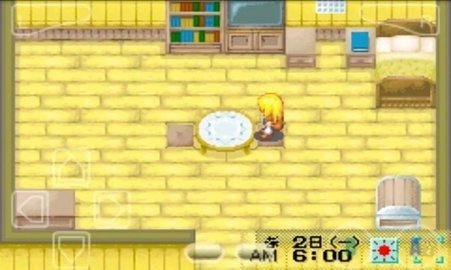 牧场物语修改器手机版(金手指)下载v2.0.1图2: