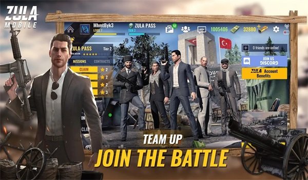 移动的祖拉手机版安卓版下载v0.21.1图片1