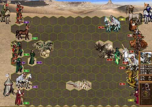 英雄无敌3死亡阴影手机版中文版单机下载v2.0图3: