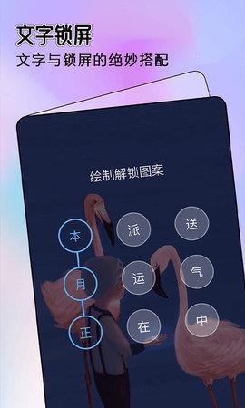 小米仿ios主题包zip下载v1.0.0图3: