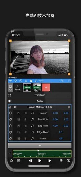 nodevideo专业版免费下载v1.4.7图片1