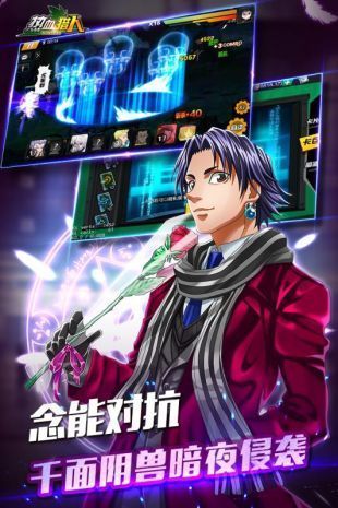 全职猎人重置版中文版2023下载v1.0.2图3: