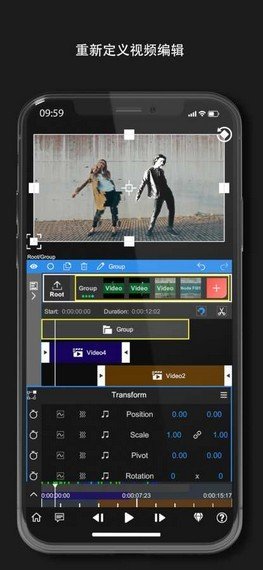 nodevideo专业版免费下载v1.4.7图3: