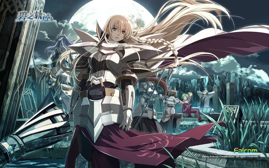 英雄传说碧之轨迹金手指中文版下载v1.0图4: