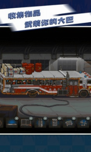 全民僵尸大战内置修改器最新版免费下载v1.0.0图2: