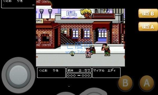 fc游戏模拟器安卓版下载v7.07.1318.2901图2: