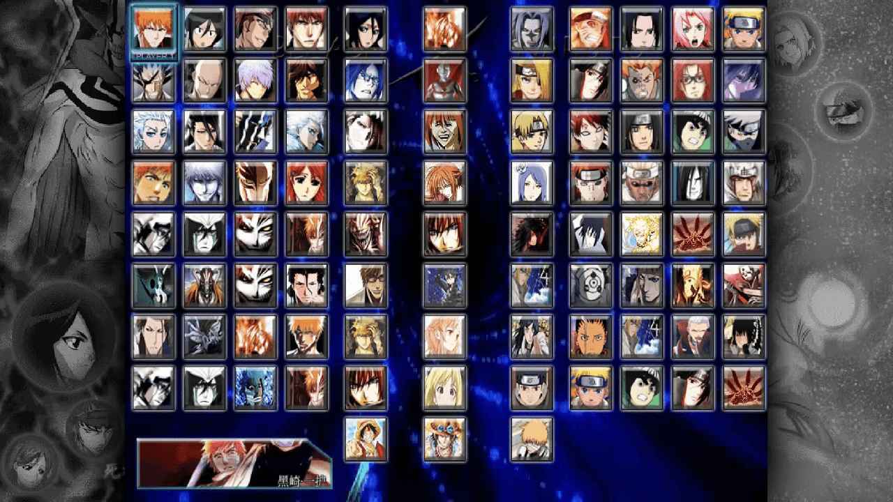 死神vs火影540人物究极版下载手机版v6.1图4: