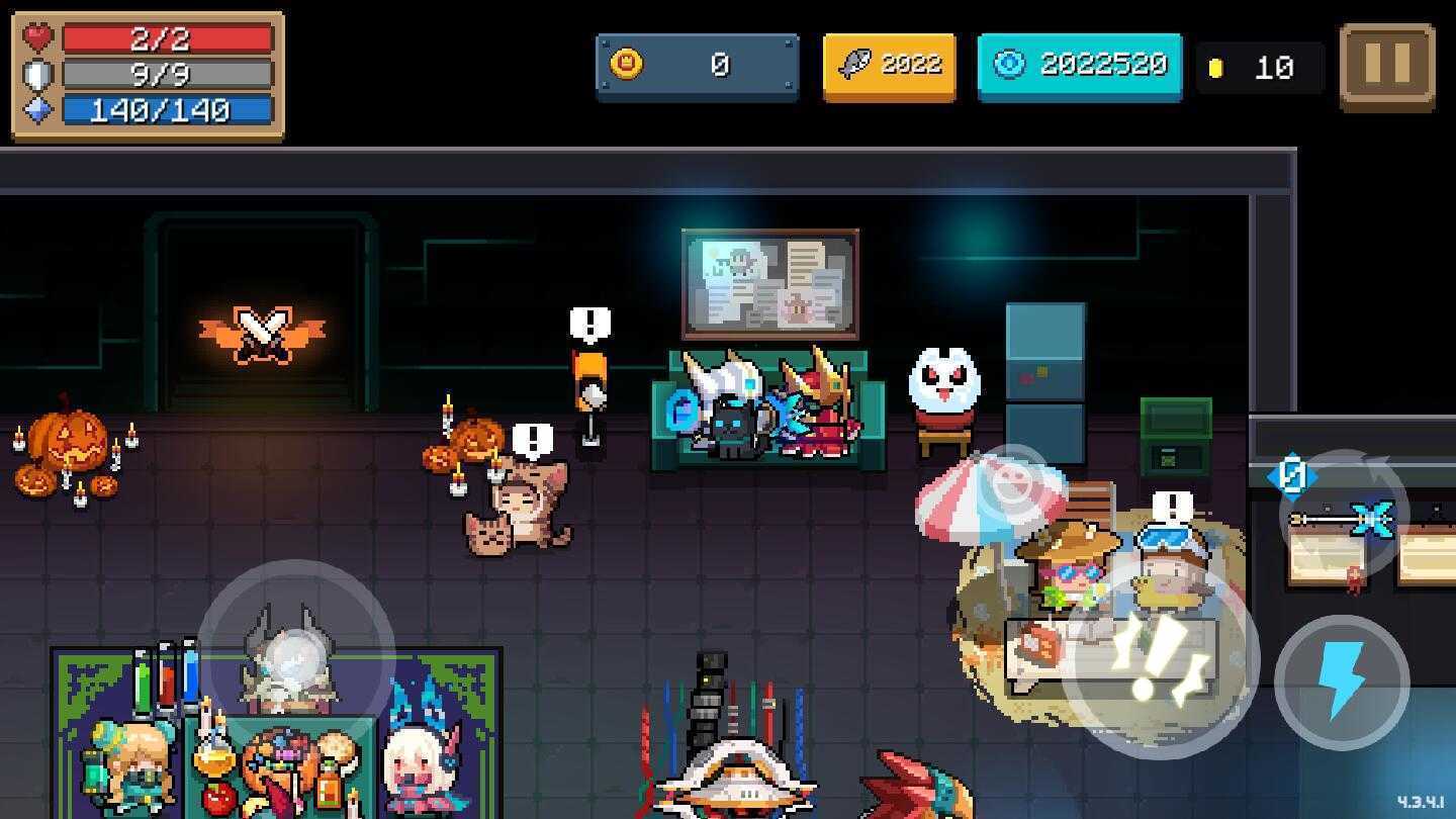 元气骑士5.0.4内购版最新版下载v5.0.4图2: