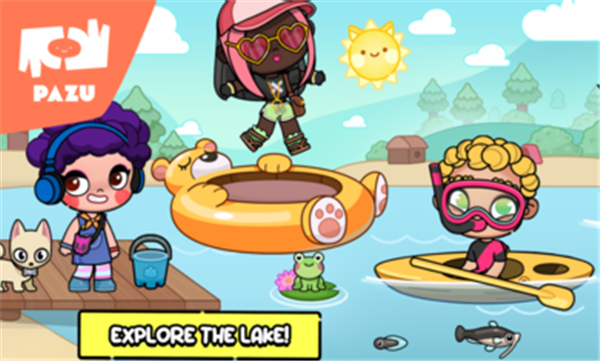 阿凡达孩童世界国际服v1.25下载图1: