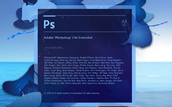 ps绘画软件免费版最新版下载v3.1.8图2: