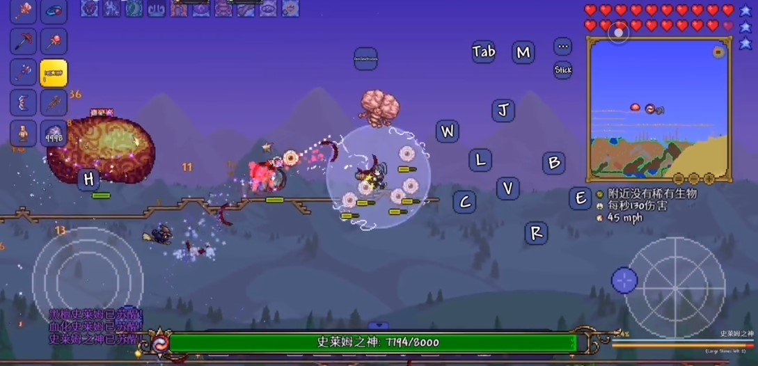 泰拉瑞亚灾厄wiki中文版2023免费下载v1.4.4.9图4: