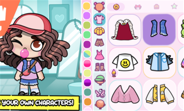 阿凡达孩童世界国际服v1.25下载图3: