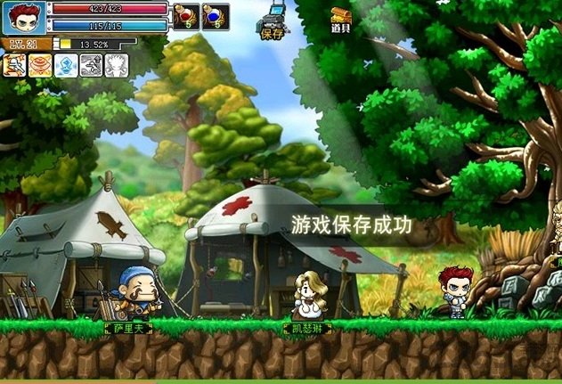 勇者之路2加强版最新版v10003.1.62.1下载图片1