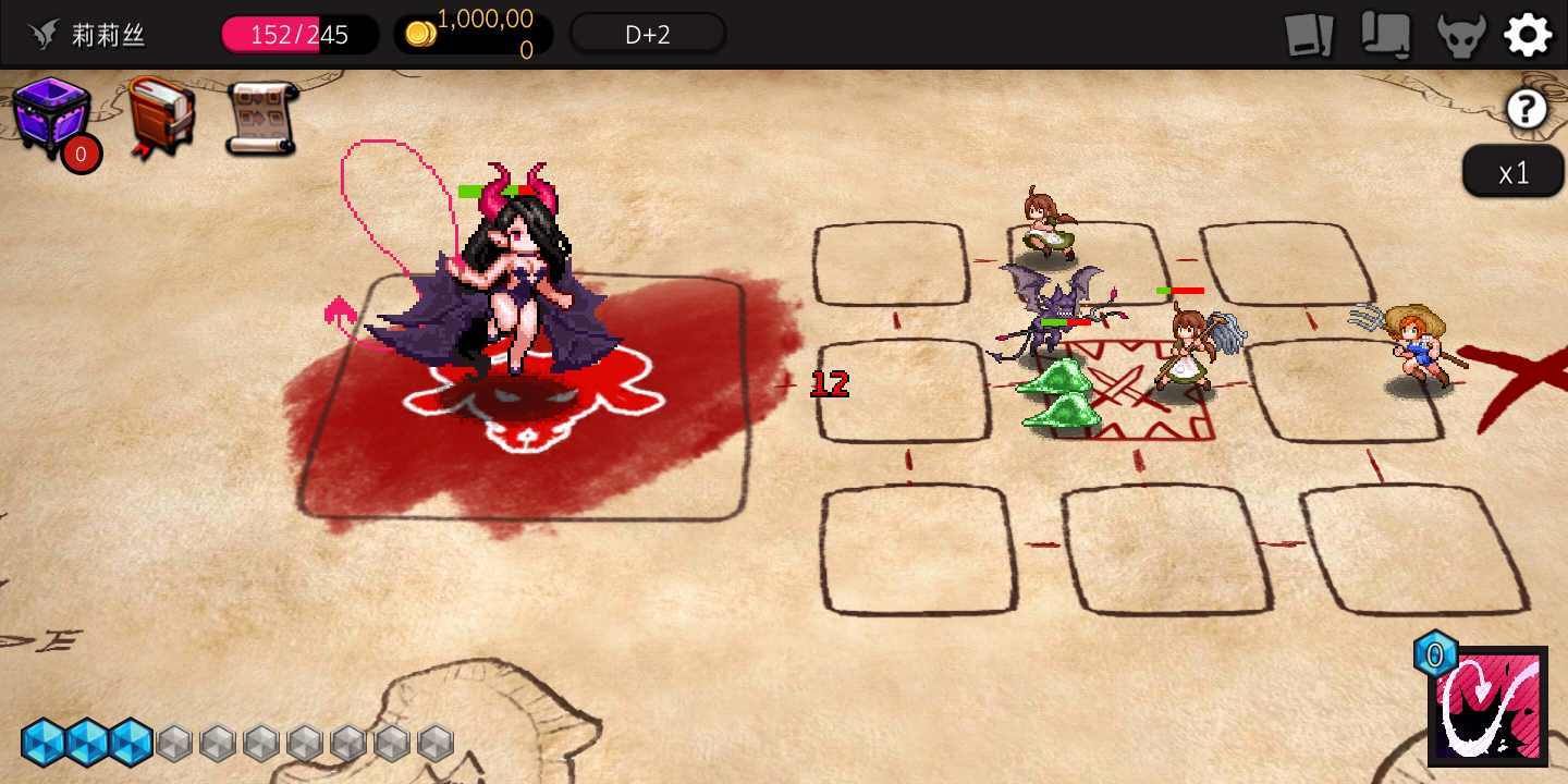 地牢制造者正版最新版下载v1.11.24图3: