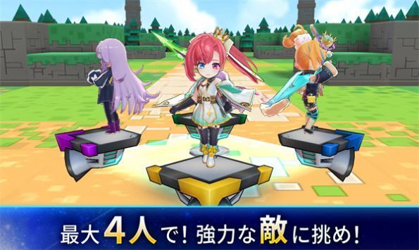 立方体之星日服下载v1.0.1图3: