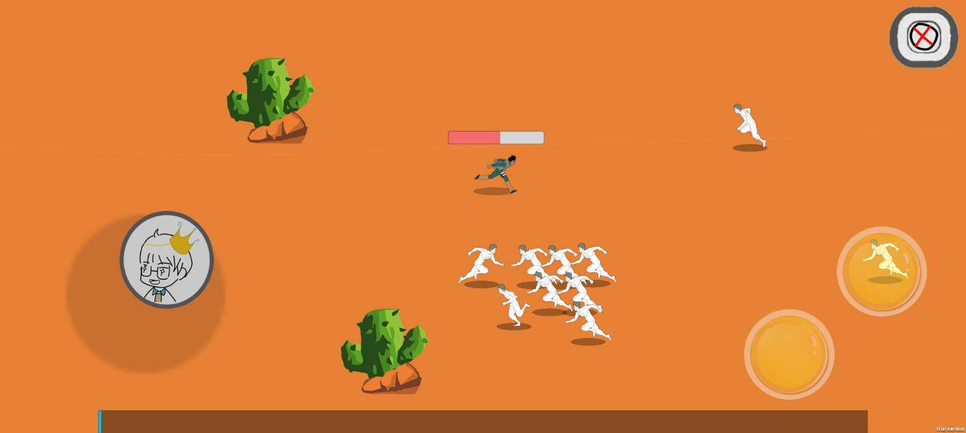 迈特凯幸存者无限血版v1.0下载图片1