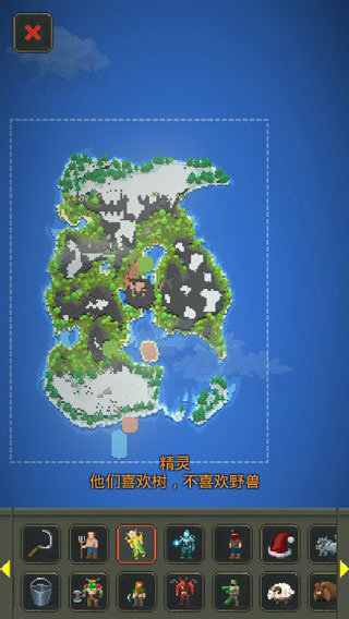 世界盒子0.15.0(全物品解锁)最新版下载v0.15.0图片1