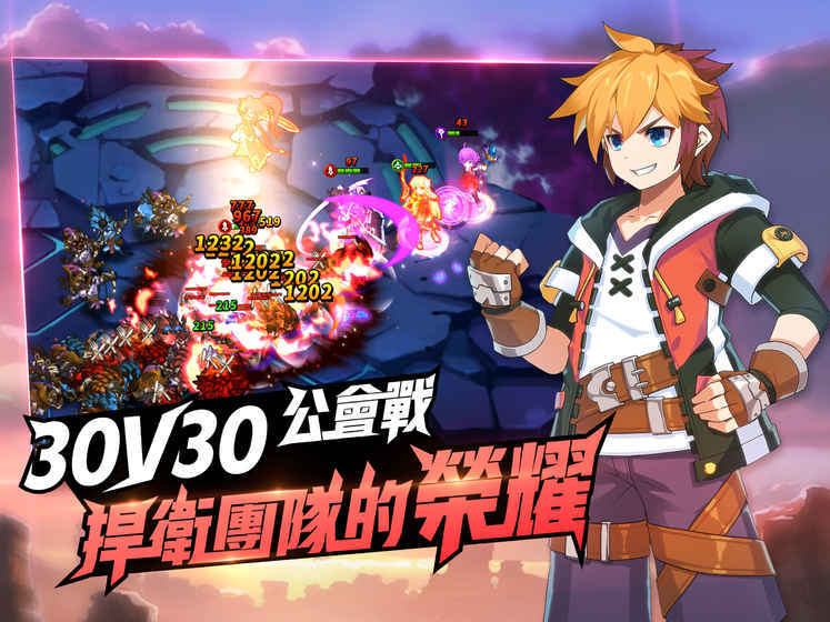 永恒冒险手游最新版下载v1.13.5图片1