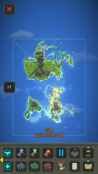 世界盒子0.15.0(全物品解锁)最新版下载v0.15.0图4: