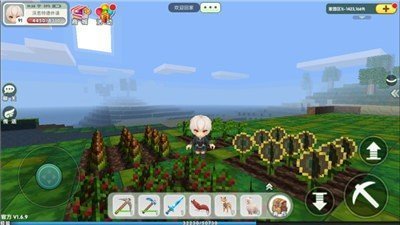 创造世界正版下载安装最新版v2.1.7图2: