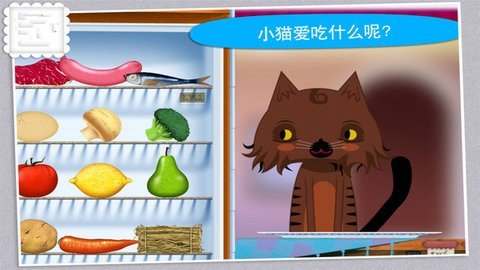 托卡厨房2无广告中文版v2.2下载图3: