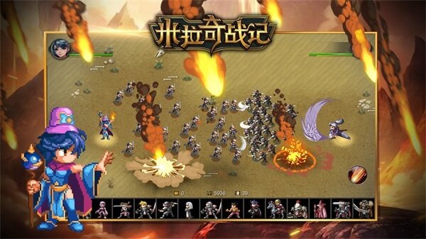 米拉奇战记国际版最新版下载v7.2.1图2: