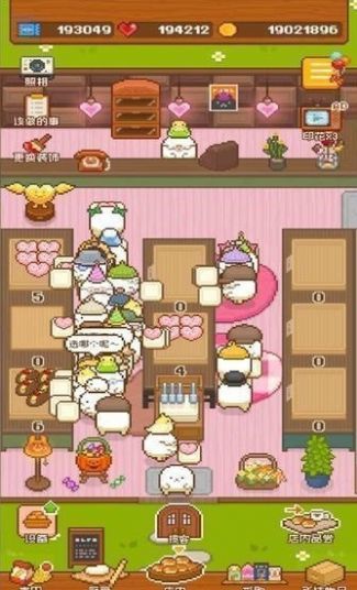 妖精面包房夏日活动手游公测版v1.2.5下载图2: