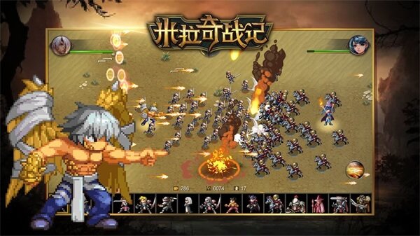 米拉奇战记国际版最新版下载v7.2.1图4: