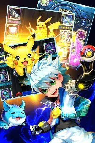 梦幻宠物联盟gm无限充抽版最新版下载v1.0.0图1: