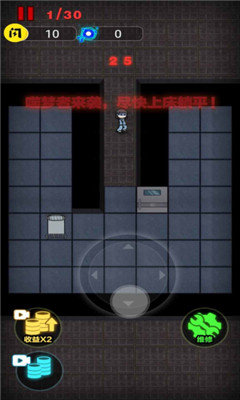 来躺平呀手游官方版最新版v1.2.0.1图1: