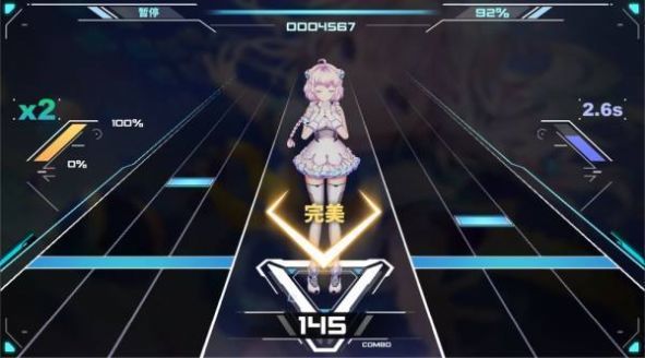 心音计划手游下载v1.0图2:
