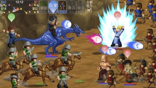 英雄大作战x内置修改器最新版v1.093下载图3: