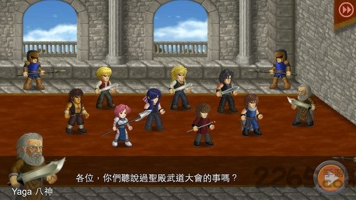 英雄大作战x内置修改器最新版v1.093下载图2: