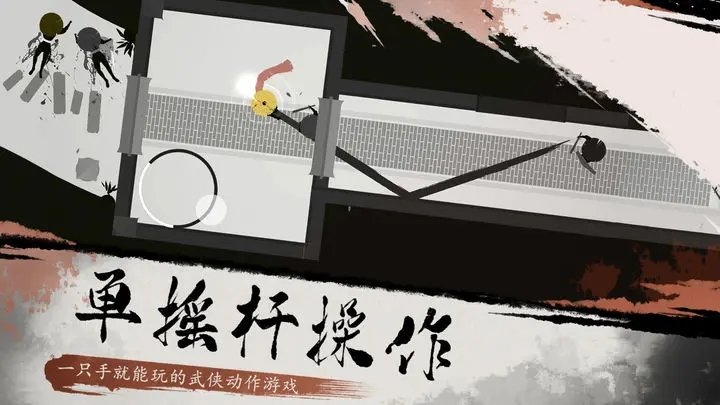 一息下载v1.0图5: