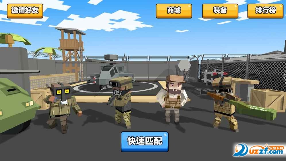 求生之王风暴坦克手机版安卓版下载v1.719图4:
