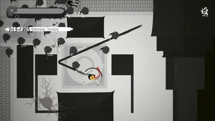 一息下载v1.0图2: