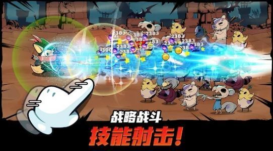 有尾的恶魔杀手内购版手游下载v1.4图3: