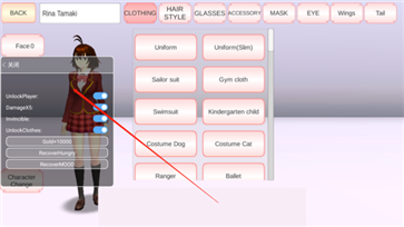 樱花校园模拟器内置修改器中文版最新版下载v1.039.90图3: