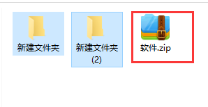 360解压缩软件安卓手机版免费下载v4.0图2: