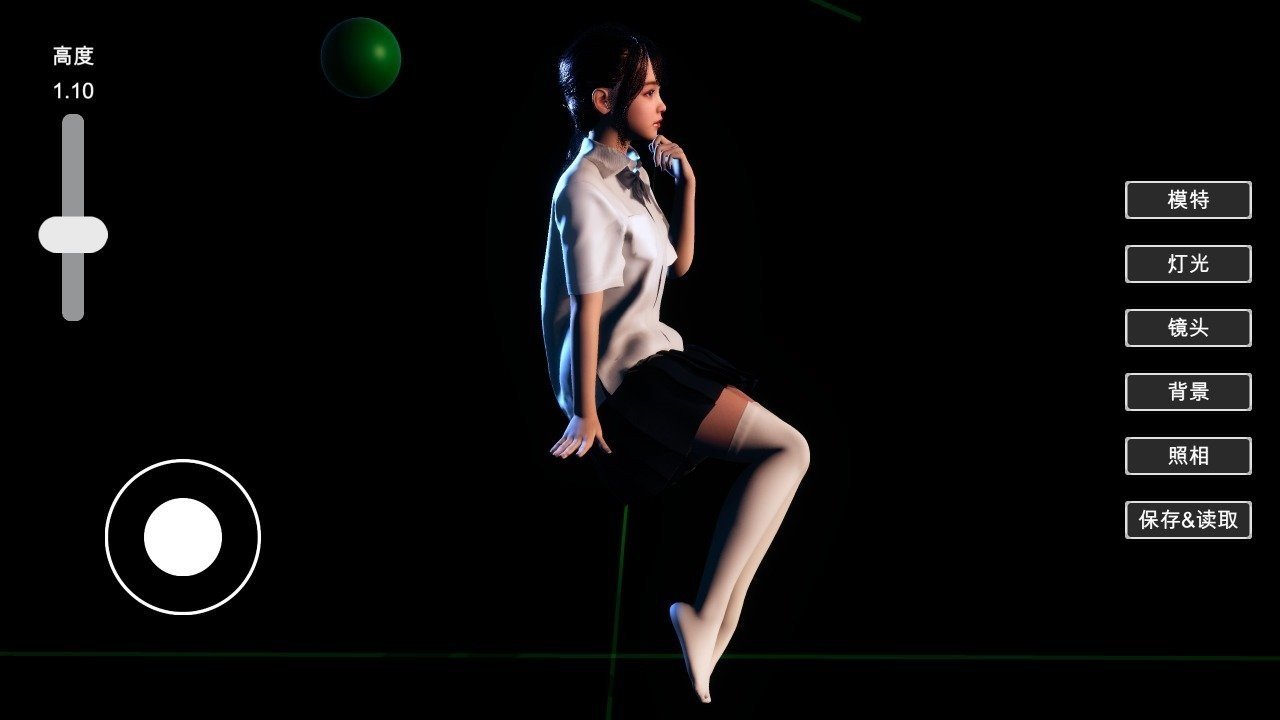 摄影师模拟器中文版v1.0下载图1: