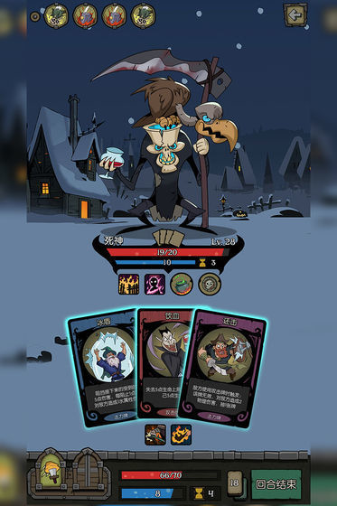 月圆之夜全职业全DLC版下载v1.6.12.1图3: