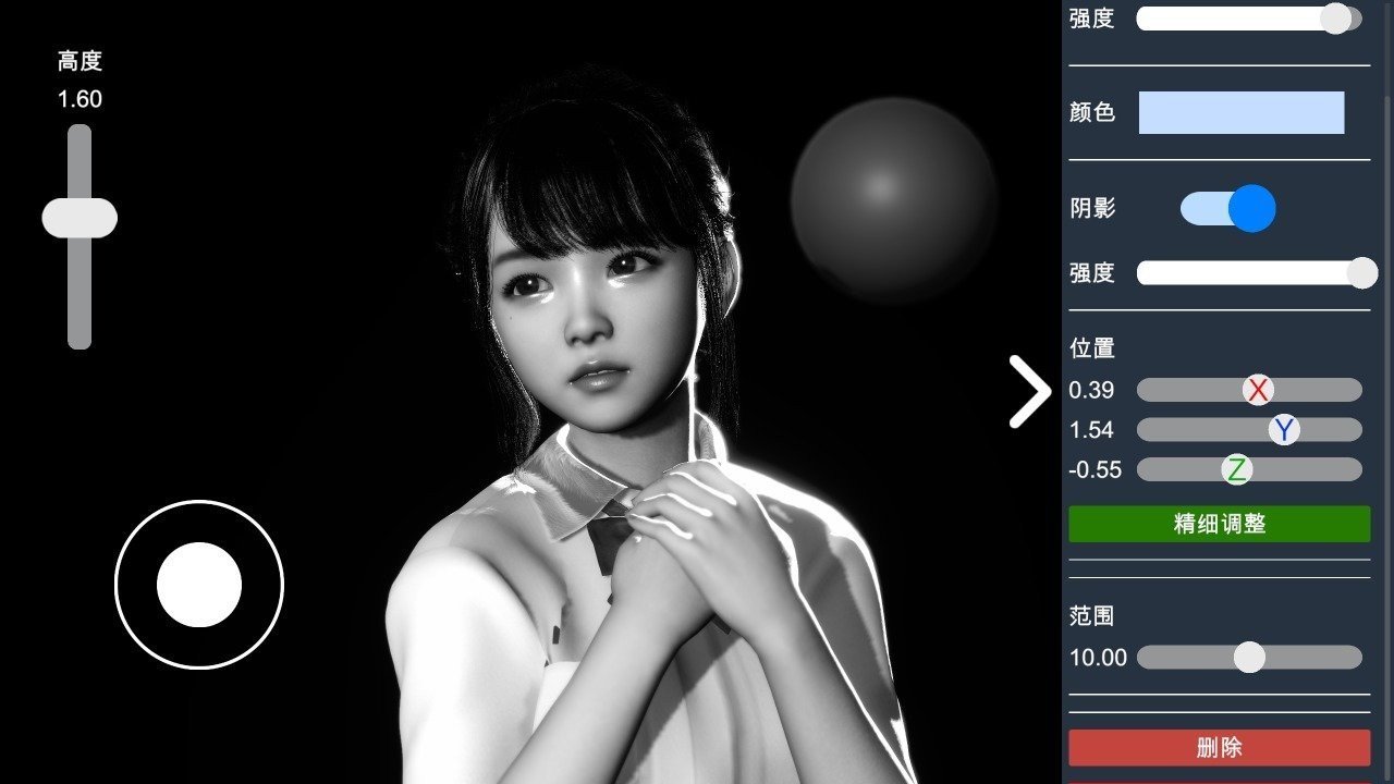 摄影师模拟器中文版v1.0下载图2: