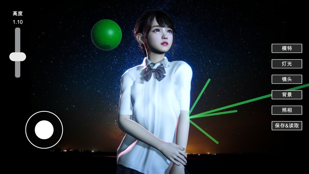 摄影师模拟器中文版v1.0下载图片1